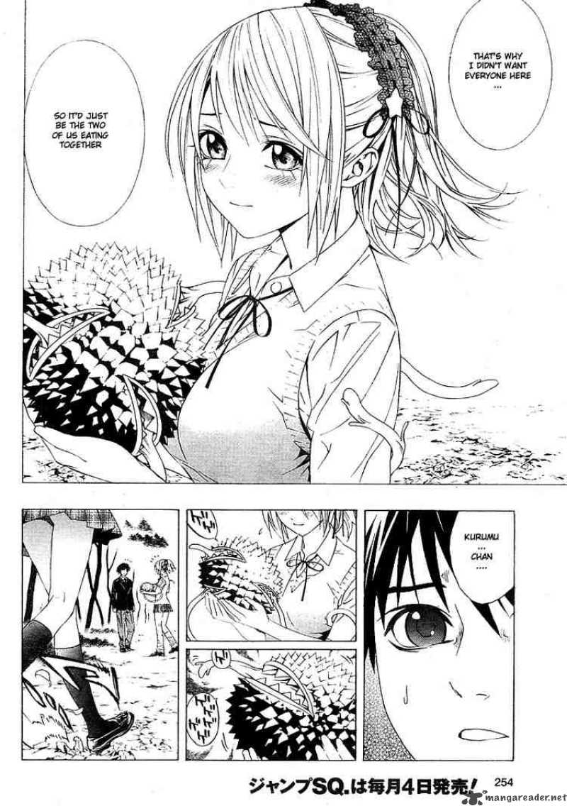 Rosario-Vampire II - Ch.2 - Share Any Manga on MangaPark