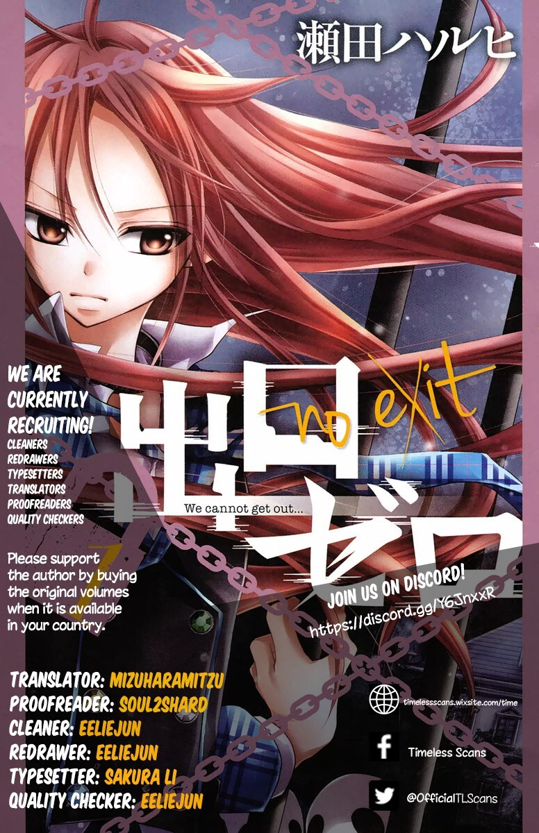 No Exit - Chapter 11 - Share Any Manga on MangaPark