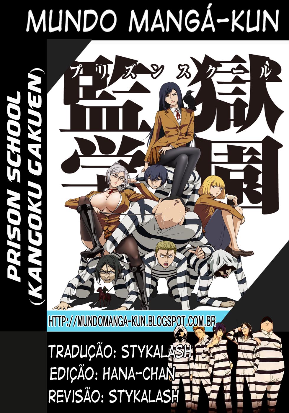 Prison School - Vol.25 Ch.248 - Share Any Manga on MangaPark