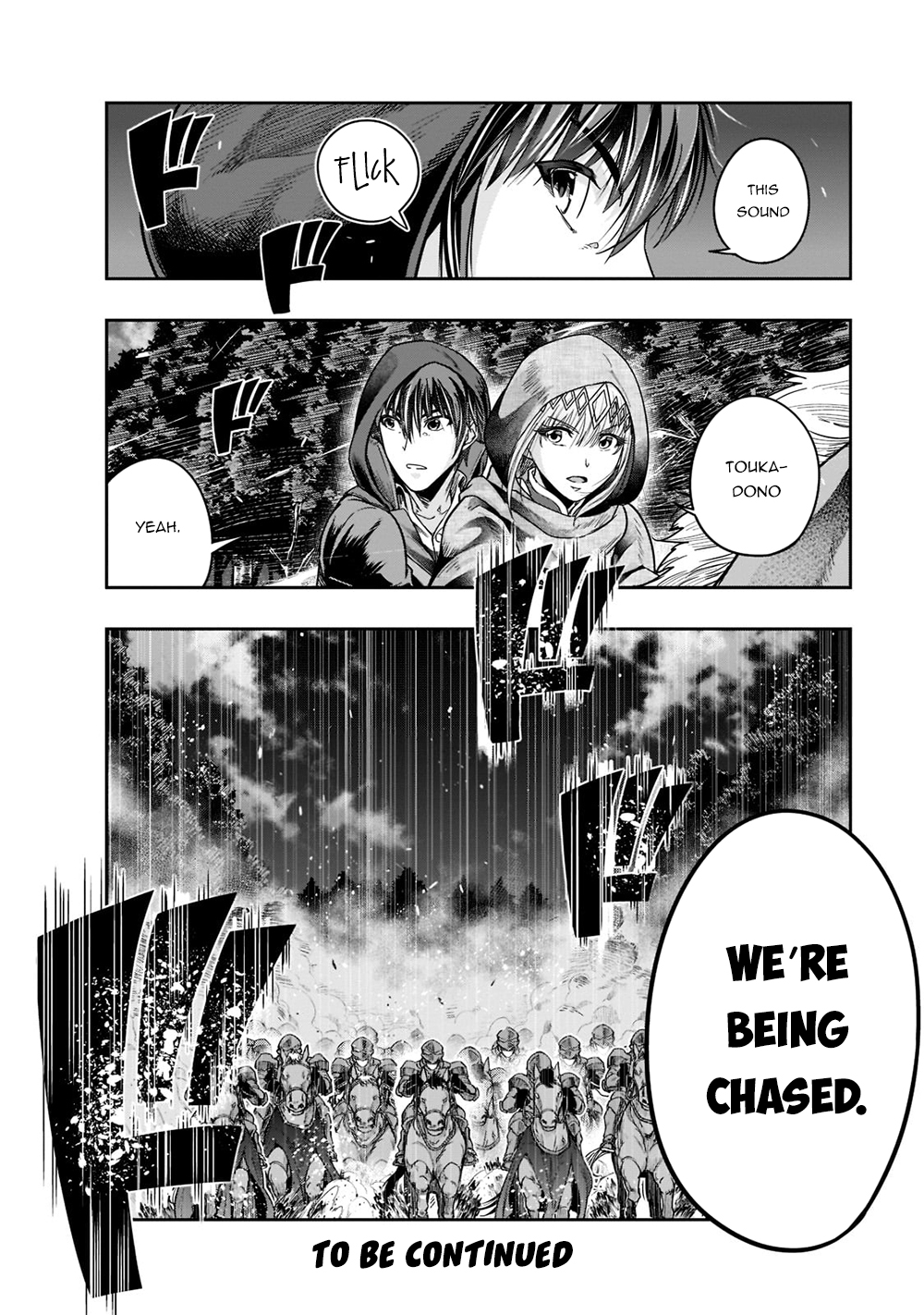 Manga Chapter Image