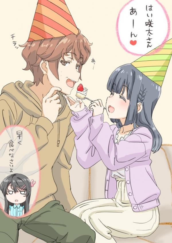 Sakuta and Shouko's Birthday | 2020