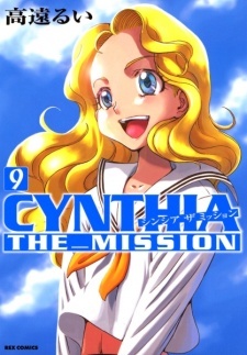 Cynthia the Mission