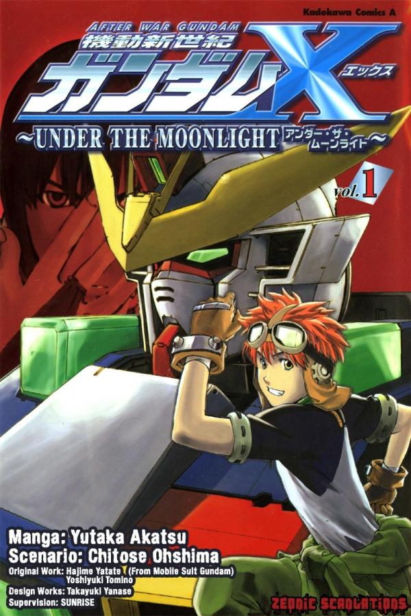 Kidou Shinseiki Gundam X ~Under the Moonlight~