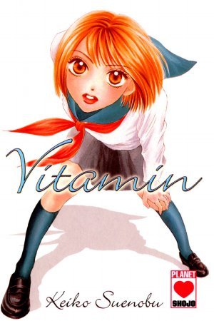 Vitamin (Keiko Suenobu)