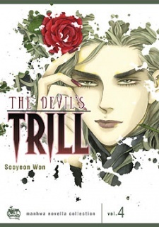 Manhwa Novella Collection 4: The Devil's Trill