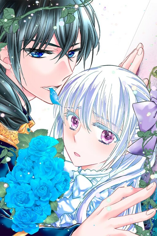The Princess of Blue Roses manga