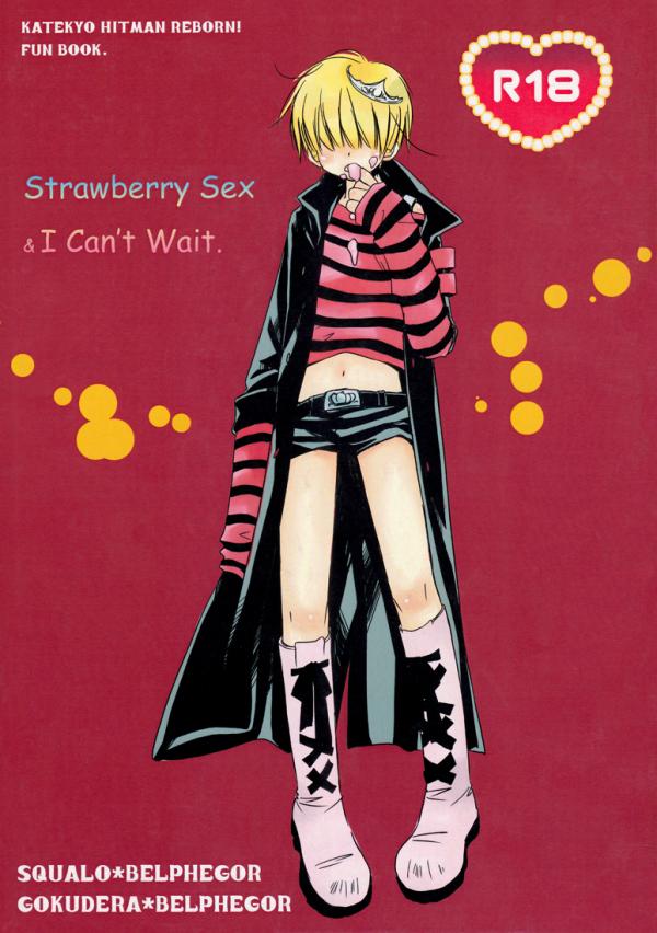 Katekyo Hitman Reborn! - Strawberry Sex & I Can't Wait (Doujinshi)