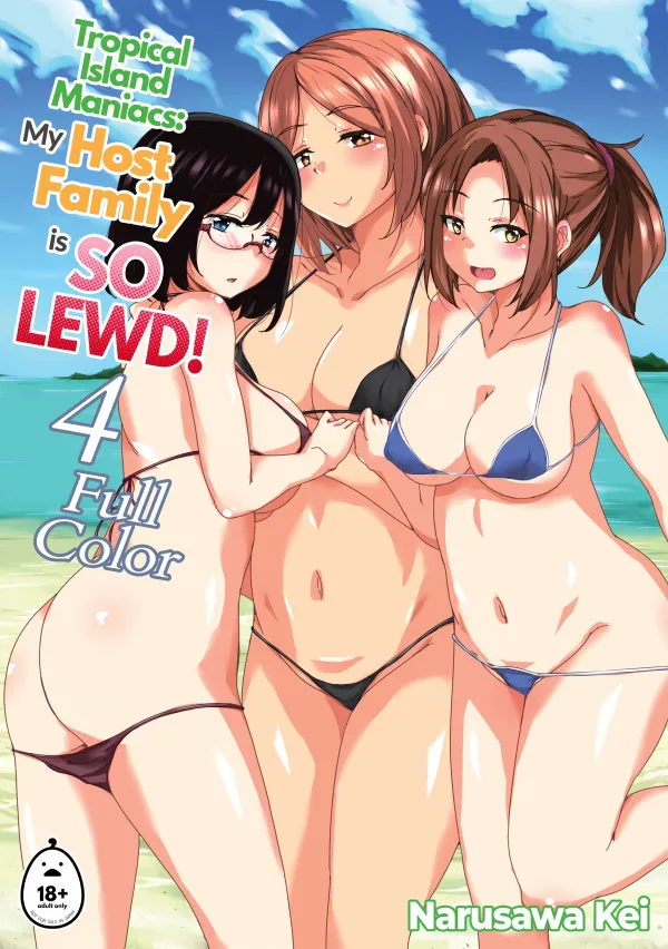 Tropical Island Maniacs - My Host Family is so Lewd! [UNCENSORED]